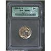 Image 1 : 1938-D/S 5C MS67 ICG. Deep, frosty luster with arcs of rose and orange iridescent toning on each sid