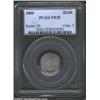 Image 1 : 1800 H10C VF35 PCGS. V-1, LM-1, R.3. A surprisingly sharp and problem-free example that has medium l