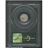Image 2 : 1831 H10C MS61 PCGS. V-1, LM-6, R.1. A common die marriage and, thus, perfect for type purposes, the