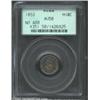 Image 1 : 1853 H10C No Arrows AU58 PCGS. Far more attractive than many fully uncirculated examples with rich b