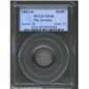 Image 1 : 1853-O H10C No Arrows XF40 PCGS. The pleasing and problem-free surfaces are evenly colored in calm b