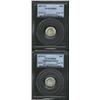 Image 1 : 1875-CC 10C Mintmark Above Bow MS62 PCGS, brilliant with a reasonable strike and good luster, the re
