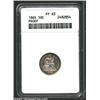 Image 1 : 1865 10C PR63 ANACS. Tobacco-brown and electric-blue peripheral colors frame the untoned centers. Bo