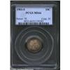 Image 1 : 1903-S 10C MS66 PCGS. The 1903-S is always in demand by collectors because of its absolute as well a