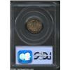 Image 2 : 1903-S 10C MS66 PCGS. The 1903-S is always in demand by collectors because of its absolute as well a