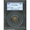 Image 1 : 1905 10C PR66 PCGS. The 05 in the date is repunched at the tops of the digits. A splendid razor-shar