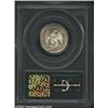 Image 2 : 1876 20C PR63 PCGS. A needle-sharp representative that has brilliant devices and light apricot patin