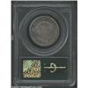 Image 2 : 1804 25C Good 4 PCGS. B-1, High R.3. The less rare of only two varieties for the year. Lavender-brow