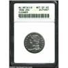 Image 1 : 1836 25C--Cleaned--ANACS. AU Details, Net XF40. B-3, R.1. Wispy die cracks (as made) across the bust