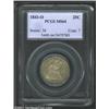 Image 1 : 1841-O 25C MS64 PCGS. Discovered in 1982, the New Orleans Hoard contained numerous Mint State exampl