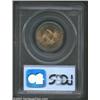 Image 2 : 1844-O 25C MS63 PCGS. Briggs 1-A. The 44 in the date appears to be triple punched below the crossbar