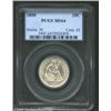 Image 1 : 1858 25C MS64 PCGS. The nearly unabraded surfaces have reasonable luster. The final two stars and th