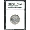 Image 1 : 1913-S 25C--Damaged, Whizzed--ANACS. VF Details, Net Fine 12. An immensely important date in the Bar