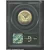 Image 2 : 1917-S 25C Type Two MS65 PCGS. A lustrous Gem that has light yellow-green patina and beautifully pre