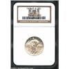 Image 1 : 1918/7-S 25C AU55 NGC. FS-008.5. This minimally worn representative is untoned with a partially lust