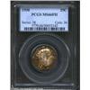 Image 1 : 1930 25C MS66 Full Head PCGS. An exceptional and totally original coin, each side is streaked in dee