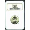 Image 1 : 1935 25C MS67 NGC. Dazzling mint brilliance covers each side of this nearly perfect early P-mint Was