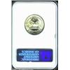 Image 2 : 1935 25C MS67 NGC. Dazzling mint brilliance covers each side of this nearly perfect early P-mint Was