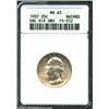Image 1 : 1937 25C Doubled Die MS63 ANACS. FS-12. The Cherrypickers' volume states that this is "a very rare v