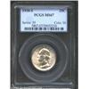 Image 1 : 1938-S 25C MS67 PCGS. Sharply struck with light steel-gray and golden toning and no flaws evident to