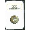 Image 1 : 1949-D 25C MS67 NGC. Beautifully toned with multicolored toning scattered in the fields on each side