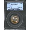 Image 1 : 1950 25C MS67 PCGS. With no examples graded finer, this Superb Gem should be of obvious importance t