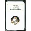 Image 1 : 1954 25C PR68 Cameo NGC. Deeply and originally toned around the margins, this magnificent coin was p