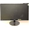 Image 1 : ASUS HDMI VS228H-P 22" LCD MONITOR