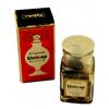 Image 1 : 1957 Disneyland UPJOHN DRUGSTORE COMPLIMENTARY VITAMINS in Box