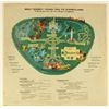 Image 3 : Ultra Rare WALT DISNEY TAKES YOU TO DISNEYLAND Tour Narration LP by Walt Disney