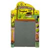 Image 1 : ADVENTURELAND Magic Slate Drawing Tablet Toy