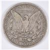 Image 2 : 1882-O/S MORGAN DOLLAR XF