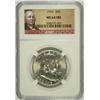 Image 1 : 1957 FRANKLIN HALF NGC MS64 FBL