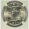Image 3 : 1957 FRANKLIN HALF NGC MS64 FBL