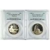 Image 1 : 2- PCGS PR69 DCAM COMMEM HALF DOLLARS; 1986-S STATUE OF LIBERTY & 1993-S MADISON
