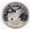 Image 2 : 1981 (TYPE 2) PROOF SUSAN B ANTHONY DOLLAR (DAMAGED)