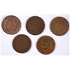 Image 2 : (5) 1864 TWO CENT PCS