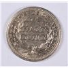 Image 2 : 1853 SEATED HALF DIME AU/BU