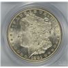 Image 2 : 1881-CC MORGAN SILVER DOLLAR, PCGS MS-63  WHITE!