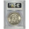 Image 4 : 1885-CC MORGAN SILVER DOLLAR, PCGS MS-63  NICE WHITE COIN!
