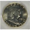Image 2 : 1950 FRANKLIN HALF DOLLAR, PCGS PROOF-66 RARE!!!