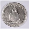Image 1 : 1925 LEXINGTON COMMEN HALF DOLLAR XF