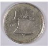 Image 2 : 1926 SESQUI COMMEN HALF DOLLAR AU/BU