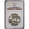 Image 1 : 1958-D FRANKLIN HALF DOLLAR NGC MS-63