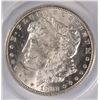 Image 2 : 1882-CC MORGAN DOLLAR ANACS MS-62