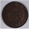 Image 2 : 1822 LARGE CENT F/VF