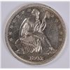 Image 1 : 1842 SEATED HALF DOLLAR AU/BU