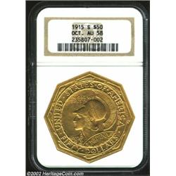 1915-S $50 Panama-Pacific 50 Dollar Octagonal AU58 NGC. The 1915-S Panama-Pacific Fifty is the secon