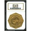 Image 1 : 1915-S $50 Panama-Pacific 50 Dollar Octagonal AU58 NGC. The 1915-S Panama-Pacific Fifty is the secon