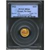 Image 1 : 1922 G$1 Grant MS66 PCGS. A pleasing Gem that has rich honey-gold color and lustrous surfaces. Exqui